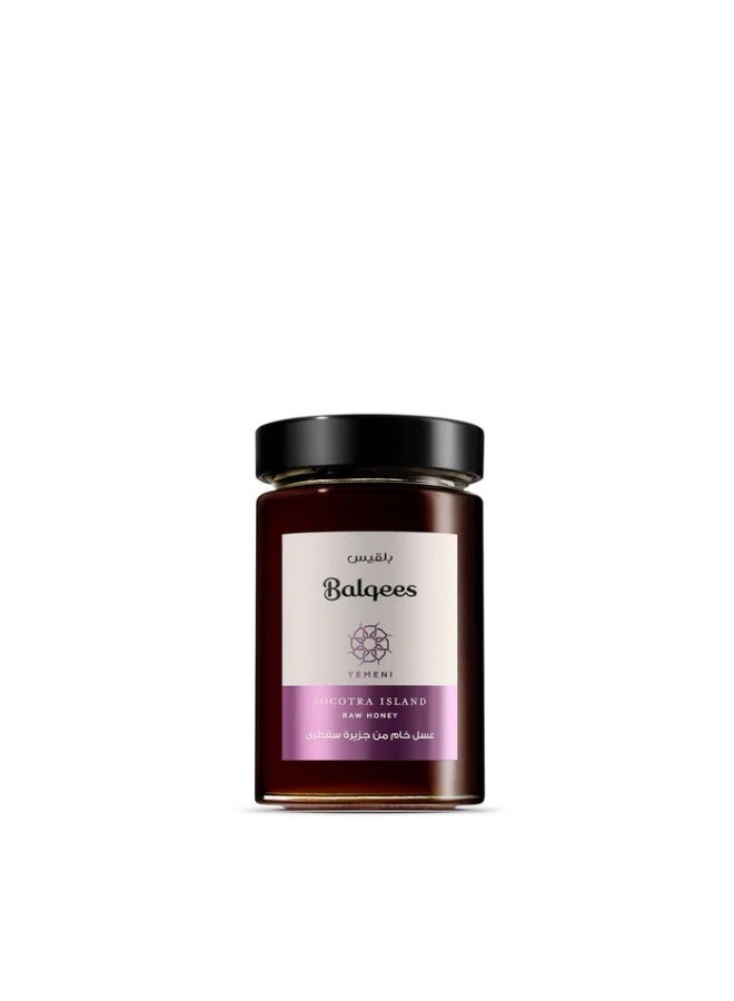 Balqees Socotra Island Honey - Image 2